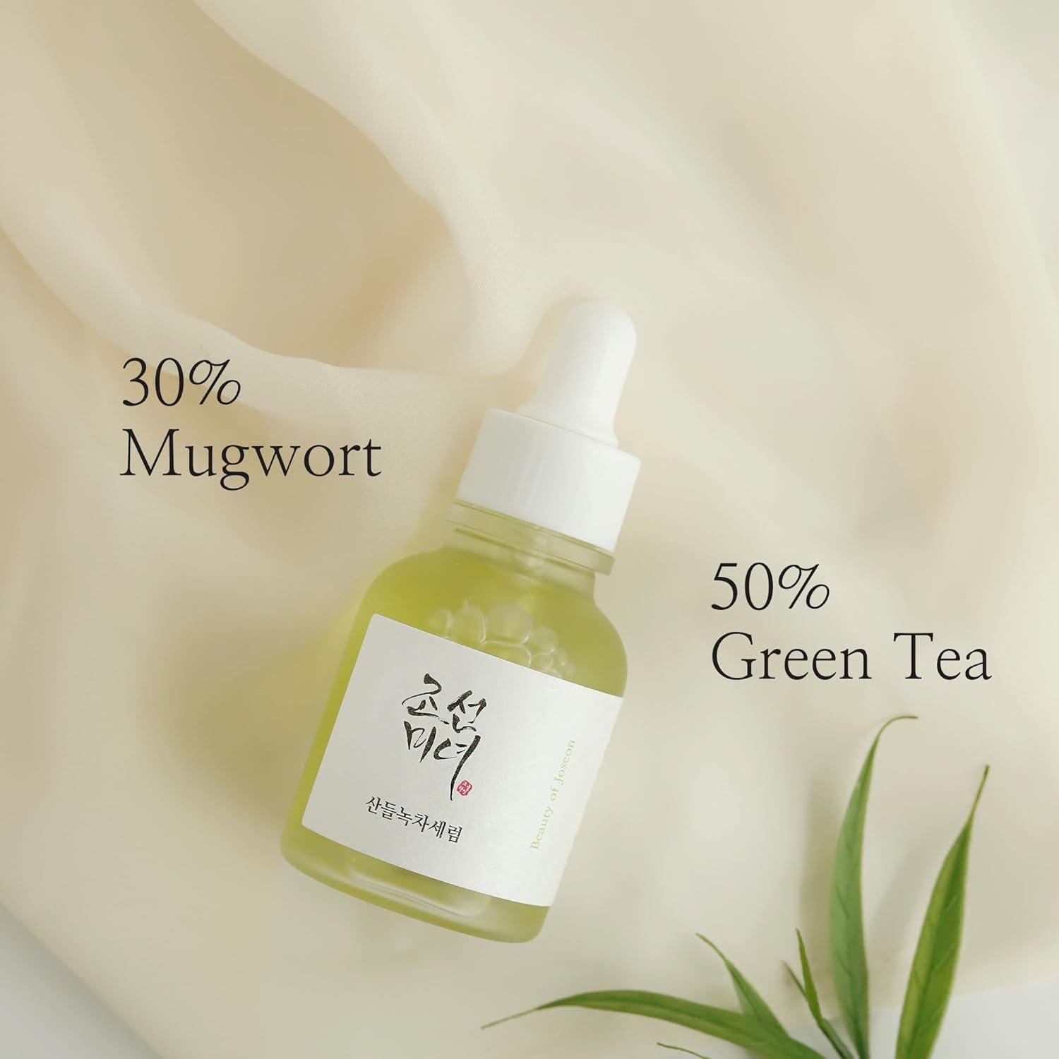 Beauty of Joseon Calming Serum : Green Tea + Panthenol