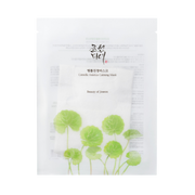Beauty of Joseon Centella Asiatica Calming Mask
