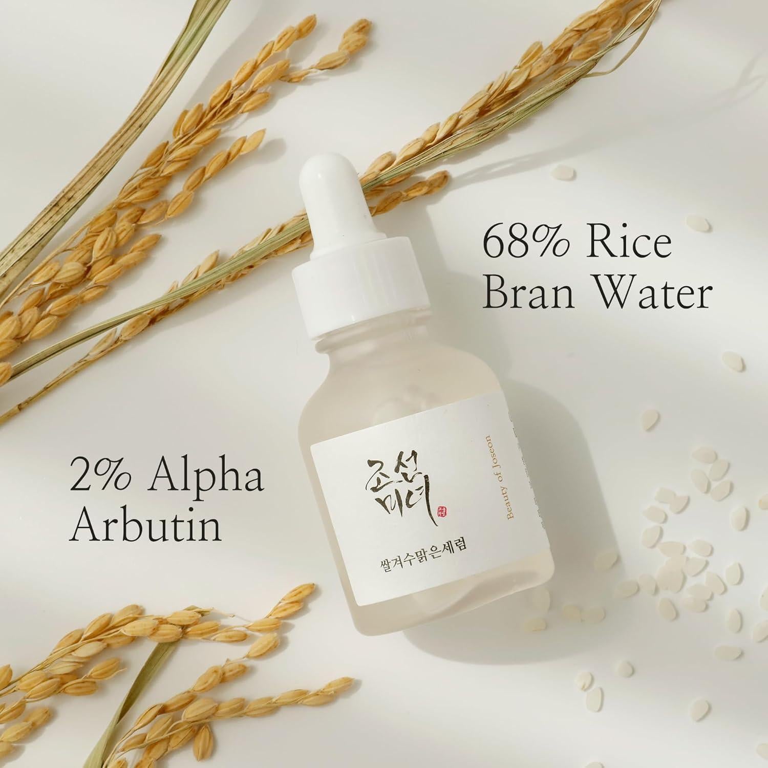 Beauty of Joseon Glow Deep Serum : Rice + Alpha Arbutin