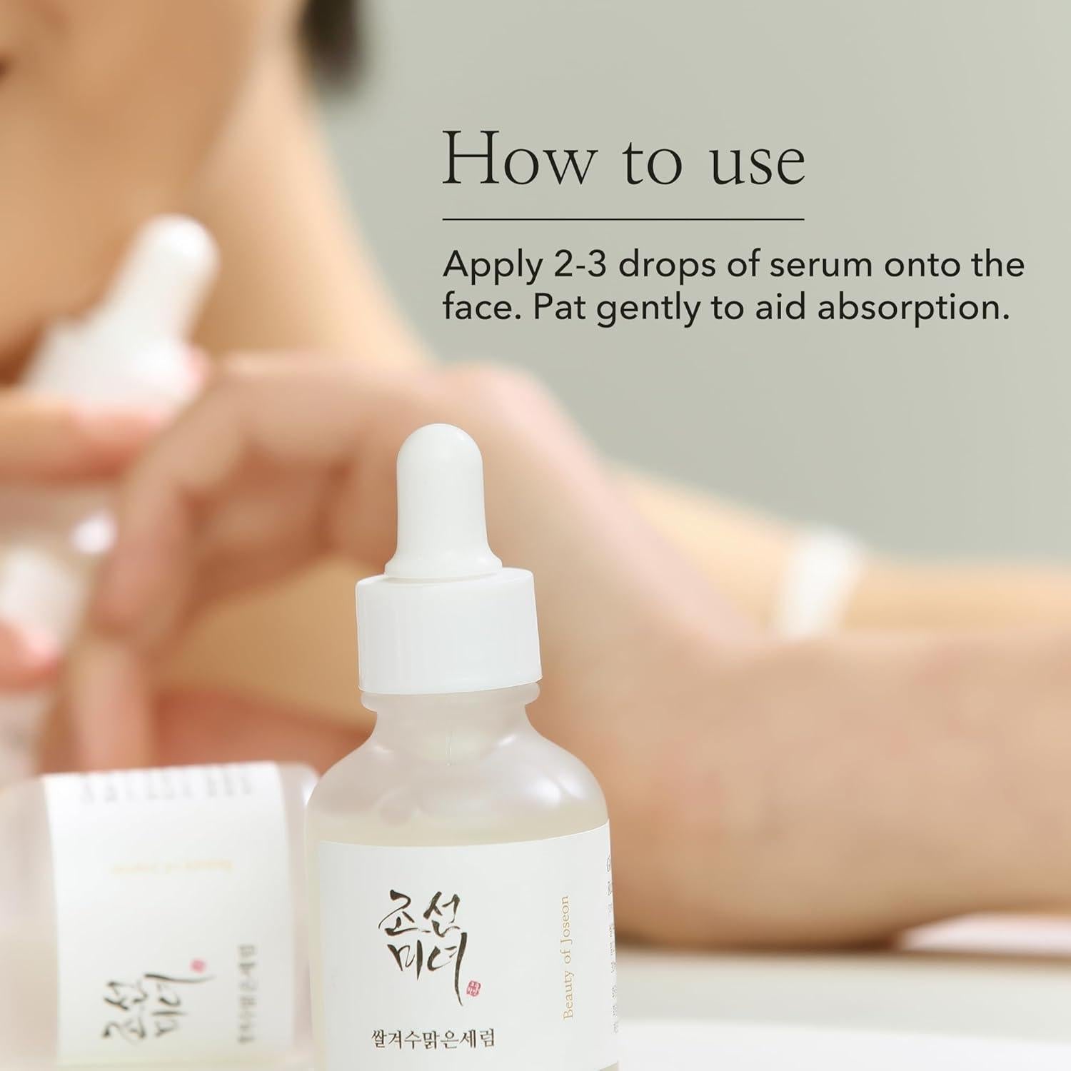 Beauty of Joseon Glow Deep Serum : Rice + Alpha Arbutin