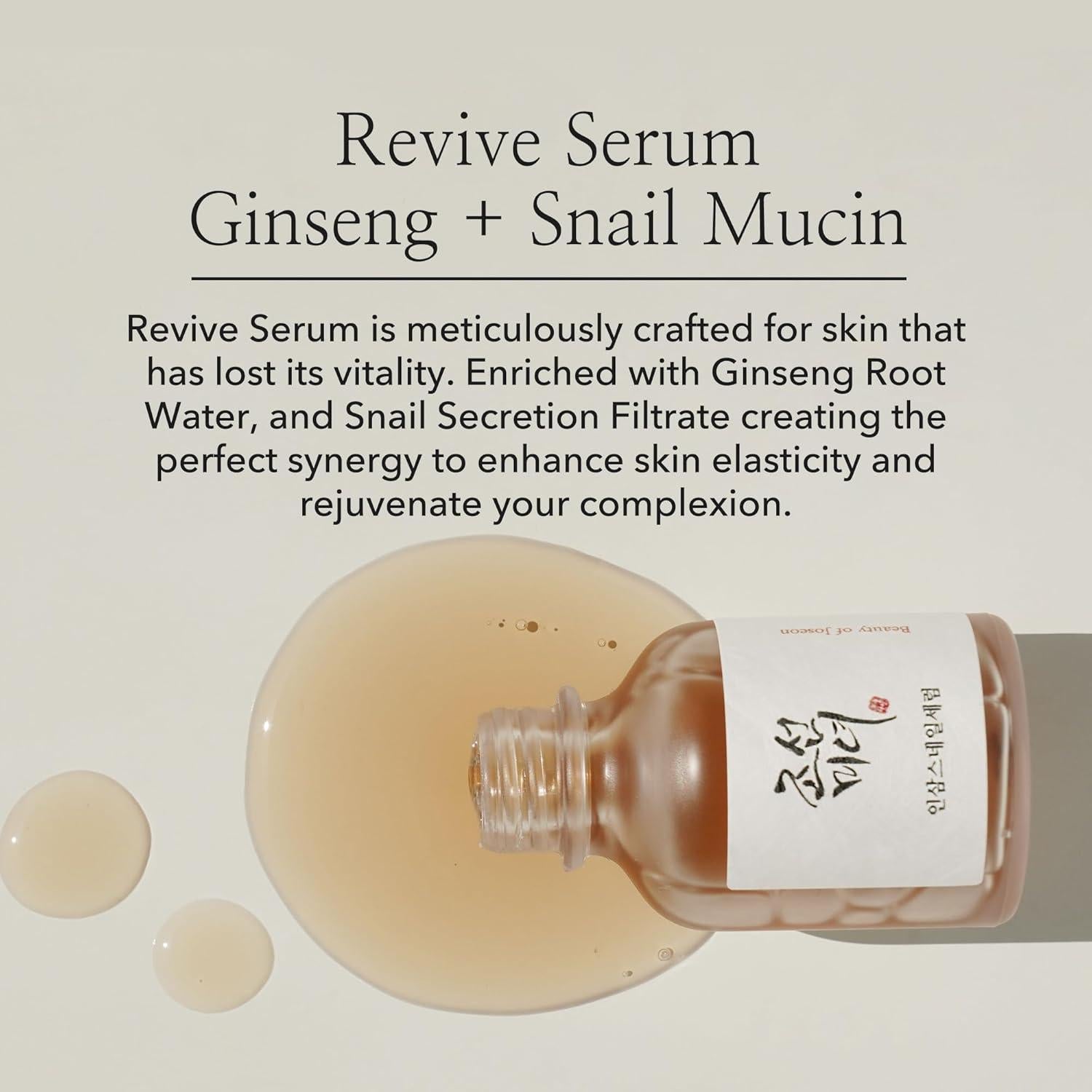 Beauty of Joseon Revive Serum : Ginseng + Snail Mucin