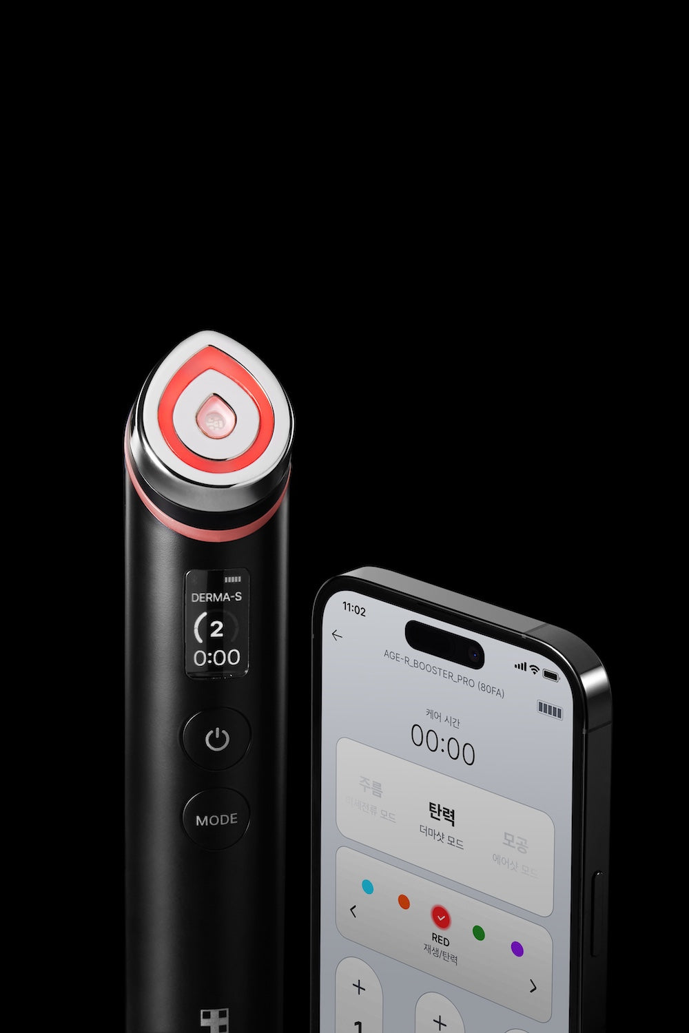 Medicube AGE-R Booster Pro